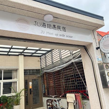 Wind Town Guest House Hằng Xuân Cổ Trấn Ngoại thất bức ảnh