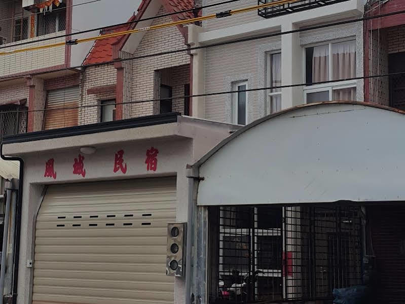 Wind Town Guest House Hằng Xuân Cổ Trấn Ngoại thất bức ảnh
